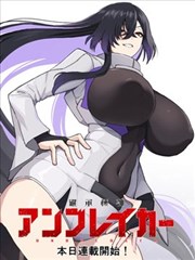 讽刺漫画屏幕囚徒